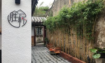 Shengbei Homestay (Chaozhou Ancient Town Paifang Street Branch)