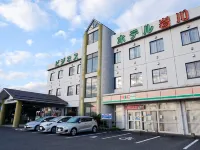 Business Hotel Iwagawa Hotels in Shibushi