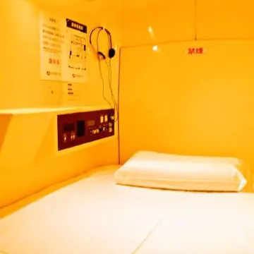 Capsule Land Yushima (Male Only)