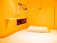 Capsule Land Yushima (Male Only)