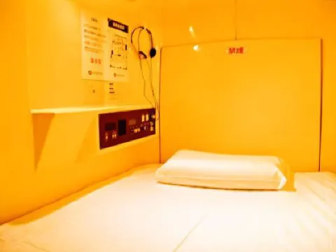 Capsule Land Yushima (Male Only) Hotels near Ueno