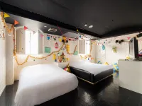 Hotel Tiki Hôtels à : Tokushima