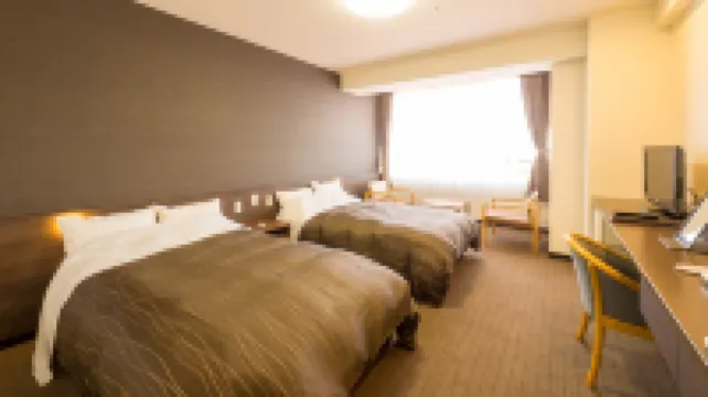 Greenpia Sanriku Miyako Hotels in 