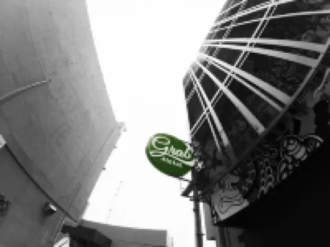 GRAB HOTEL GRESIK Hôtels à : Gresik