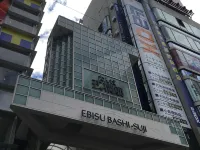 Hotel Wako