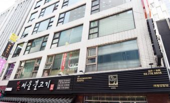 5. 57명동호스텔..