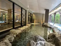 Kyoto Umekoji Kadensho - Hot Springs