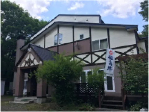 Merry King's Hotels in Tenei