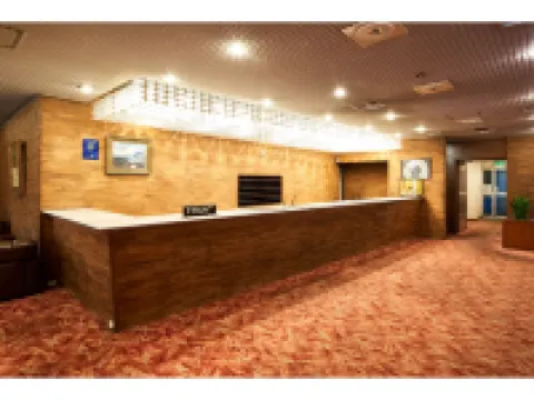 Marroad Inn Tokyo Fuchū otelleri