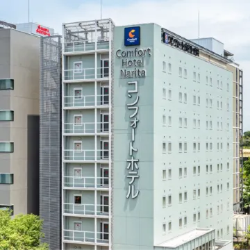 Comfort Hotel Narita Отели рядом с достопримечательностью «Станция Narita»