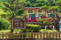 양평 펜션명문