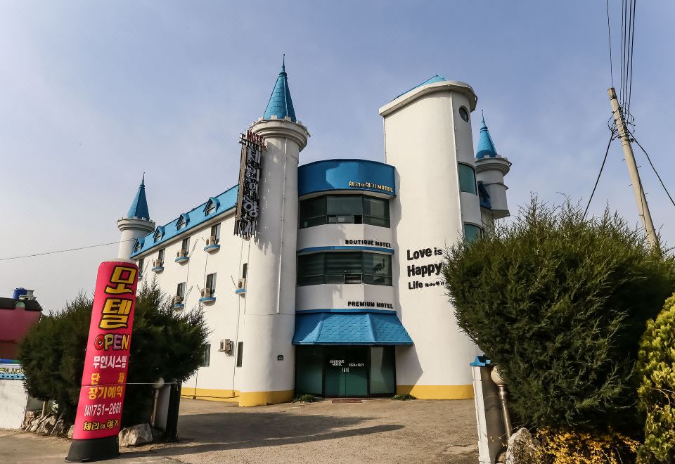 4. 체리의향기모텔..