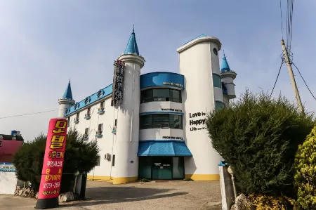 Geumsan Cherry Scent Отели в г. Кымсан