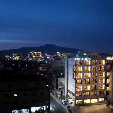 Pino Hotel Отели рядом с достопримечательностью «Библиотека «Саммэбон»»