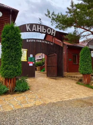 Park-Otel Kanyon Recreation Camp Hotels in Predgorny District