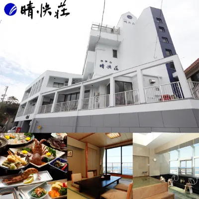 Hotel Seikaisou Hotel a 