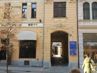 伊莫尼克酒店 Center District酒店