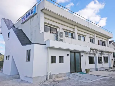 Abiru Hotels near Mizunoura Catholic Church