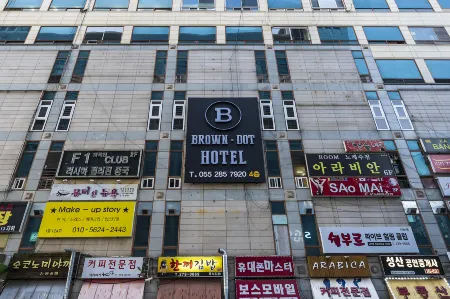 Changwon Jungangdong Brown Dot Changwon Central Branch