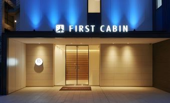 First Cabin Shinbashi Atagoyama