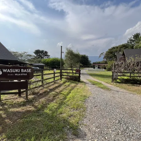 Wasuki Base Biwako Villa Style