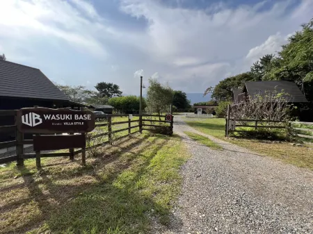 Wasuki Base Biwako Villa Style Отели рядом со станцией JR Makino station