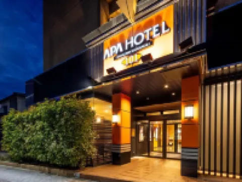 APA Hotel Kanazawa-Katamachi Hotels near 21st Century Museum of Contemporary Art, Kanazawa