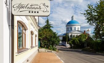 Provintsiya Hotel