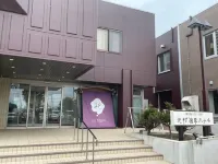 Kitamura Onsen Hotel Các khách sạn ở Tobetsu