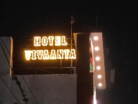 Hotel Vivaanta Hotels in Dhanbad