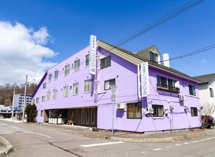 Onsen Hotel Tsutsujiso