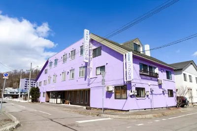 Onsen Hotel Tsutsujiso Hotel a Kitami