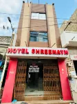 Hotel Shree Nath - 200 Meters from Dwarkadhish Temple