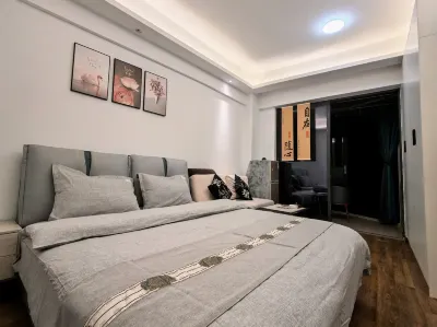 Luhe Xiaojie Homestay