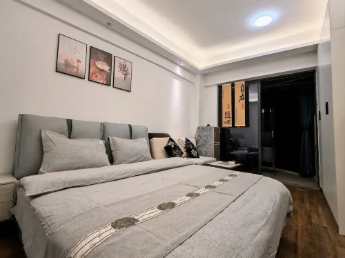 Luhe Xiaojie Homestay