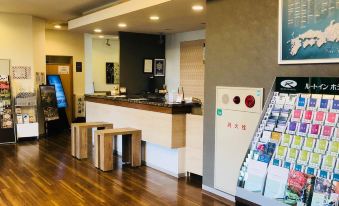 Hotel Route-Inn Nakatsugawa Inter