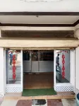 Hotel gayatri Hotels in Nalbari