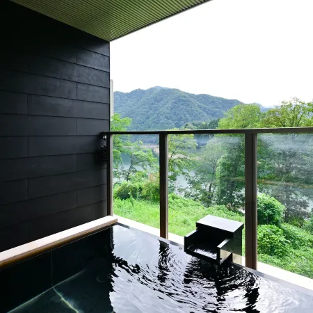 Ryokan le Vent Vert Kokyo