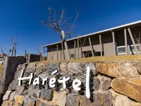harétel Hotels in Masuda