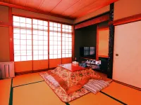 Shiraki Ryokan فنادق في يونوماي