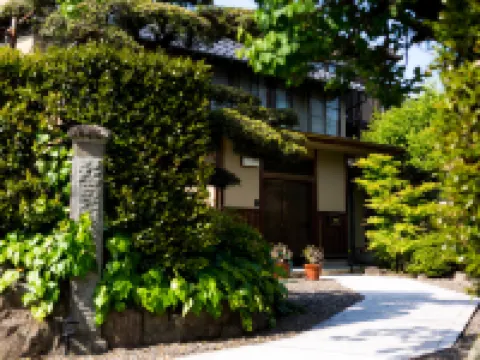 Ota Ryokan