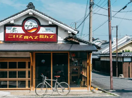 Yado Charinko Отели рядом со станцией JR Yoshinoguchi station