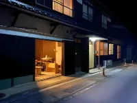 Kuro Mame an Hotels in Tamba