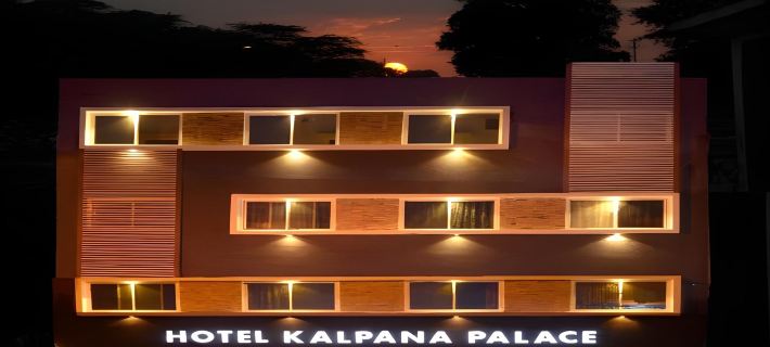 Hotel Kalpana Palace Ξενοδοχεία στην πόλη Ujjain