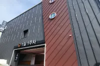 Daegu Palgongsan Money Stay Hotel in zona Donghwasa