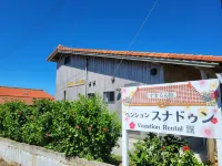 Pension Snadun Hotels in Ginoza