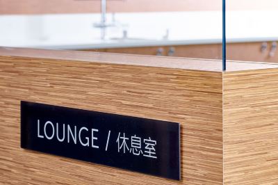 その他 スパ ホテル ランタシピ アウランコの写真