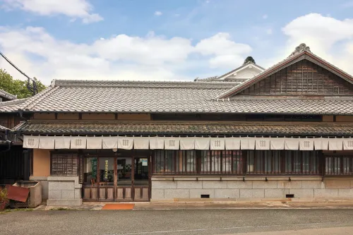 Nipponia Hotel Yamefukushima Merchant Town Hotels in Yame