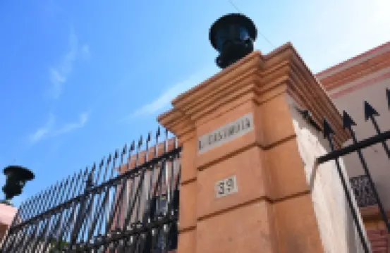 卡斯喬塔宮旅館 酒店