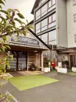 斯波特艾姆吉費盧克飯店